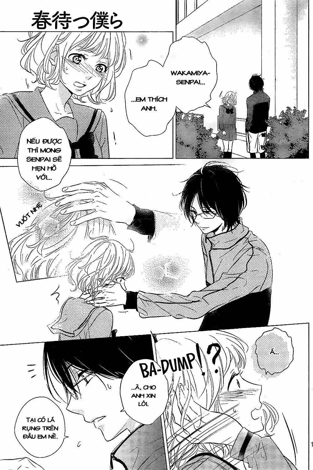 Haru Matsu Bokura: Chapter 8