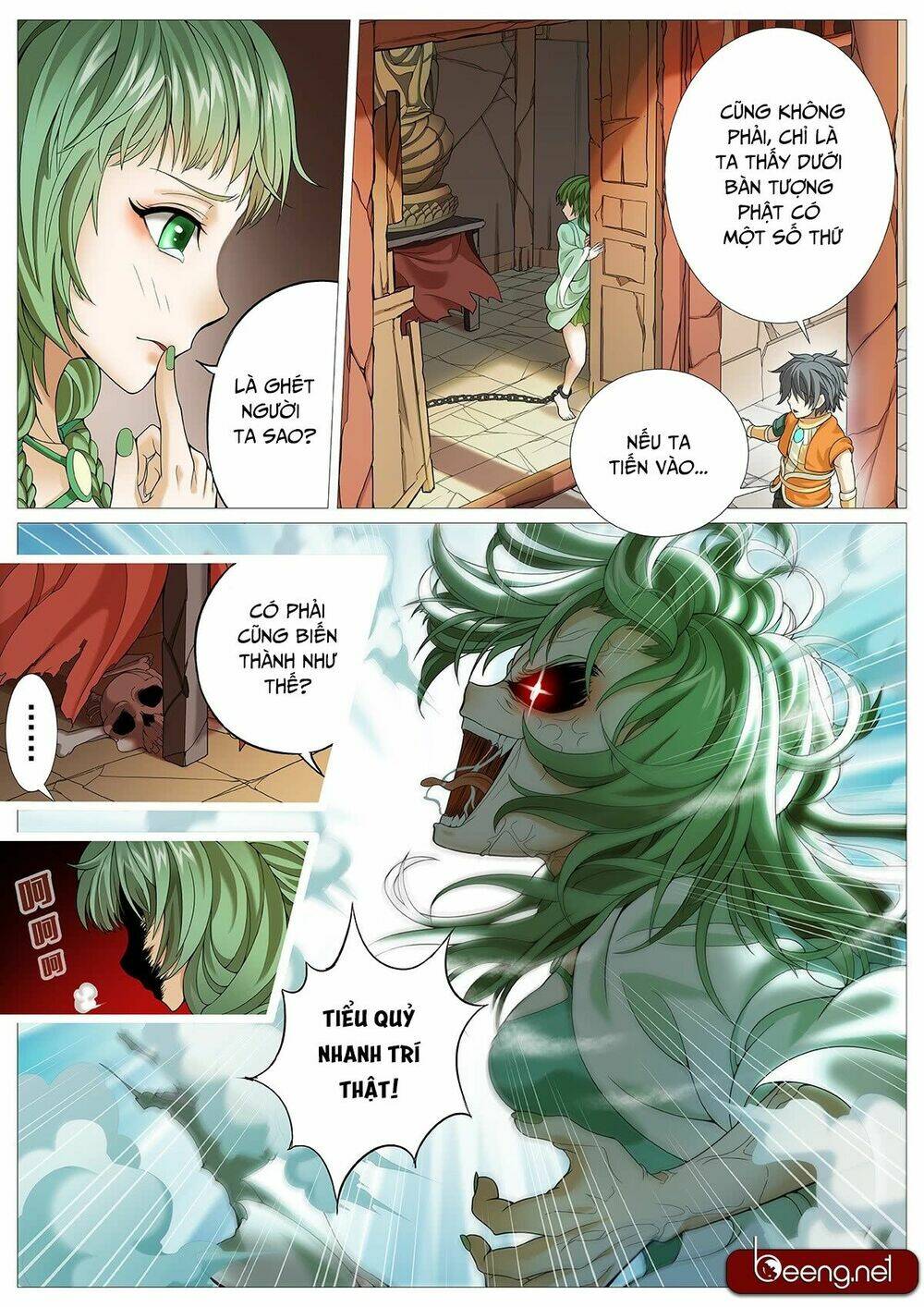 Mục Thần Ký: Chapter 18