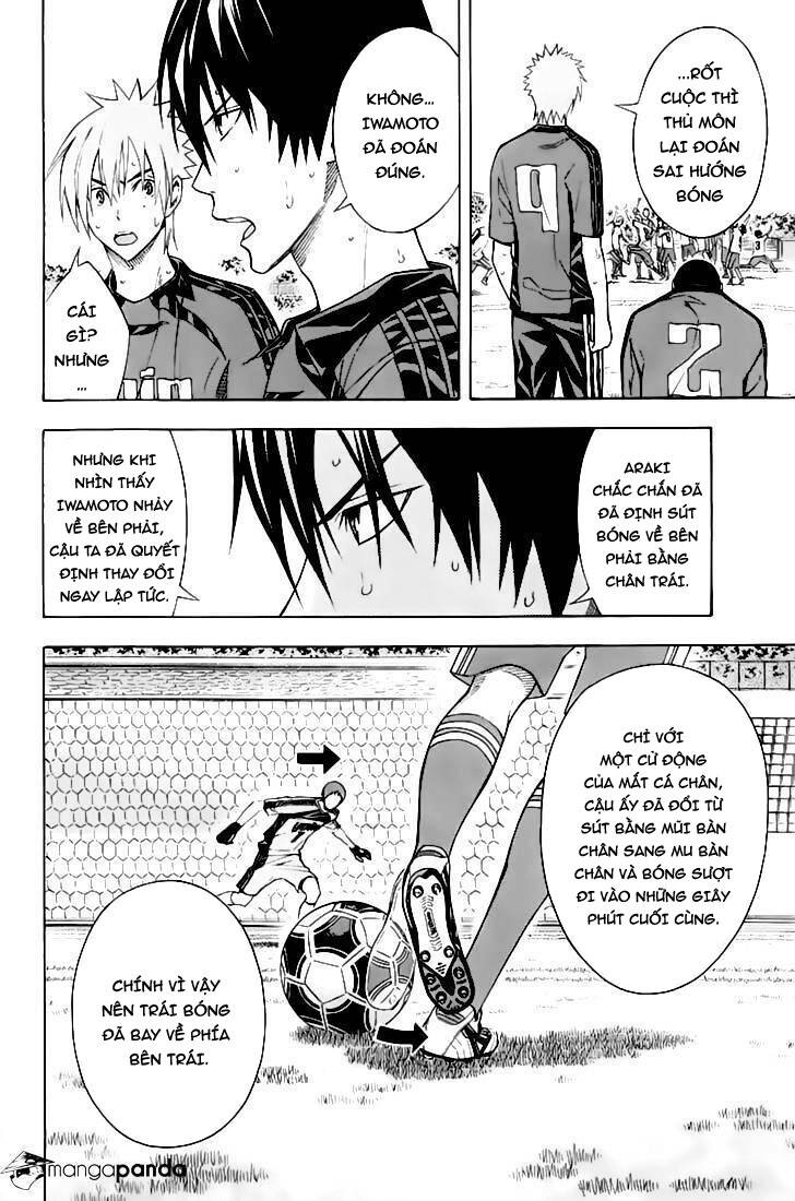 Area No Kishi: Chapter 162