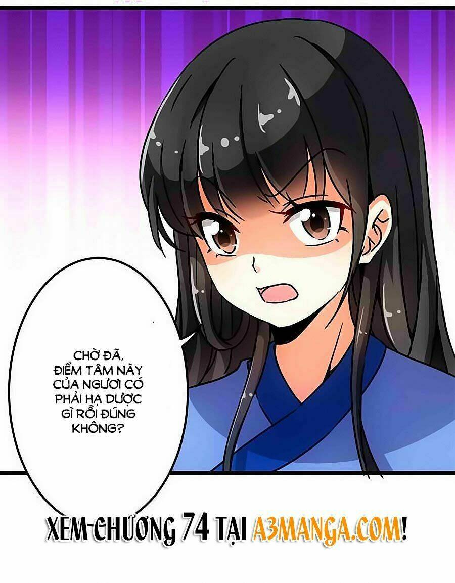 Vương Gia! Ngươi Thật Bỉ Ổi: Chapter 73