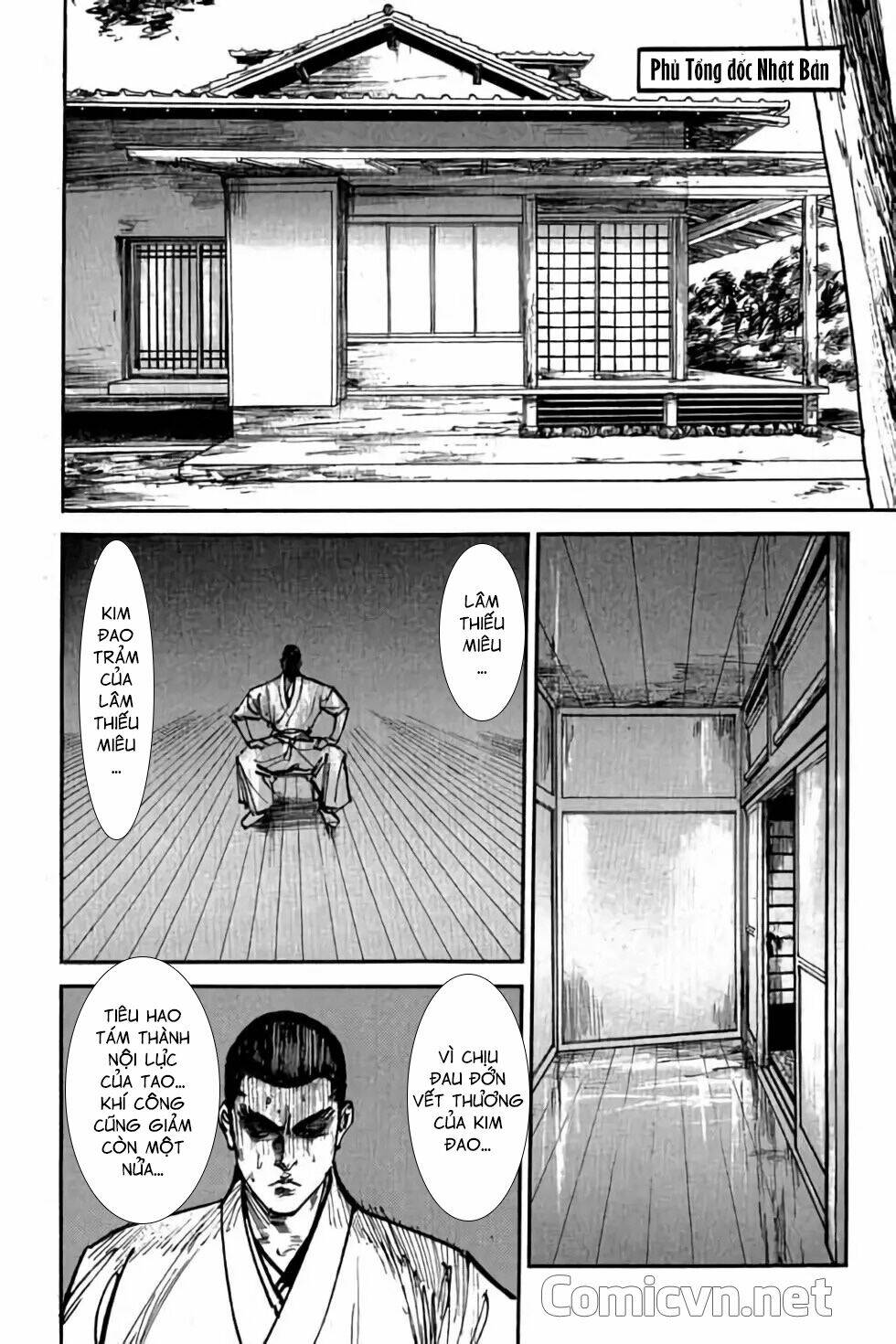 Hiệp Vương Liêu Thiêm Đinh: Chapter 28