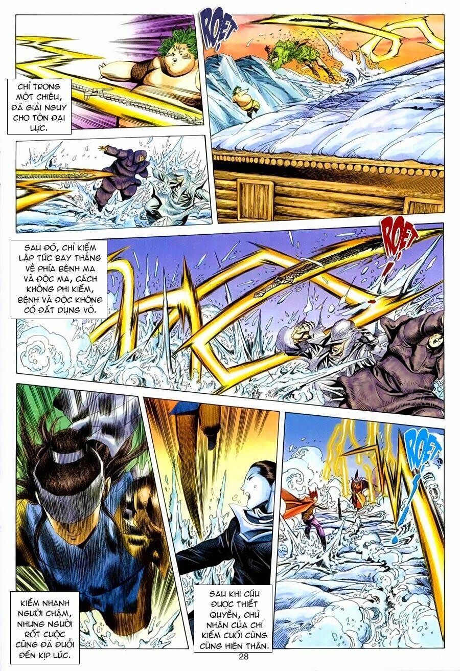 Tuyệt Thế Vô Song: Chapter 109