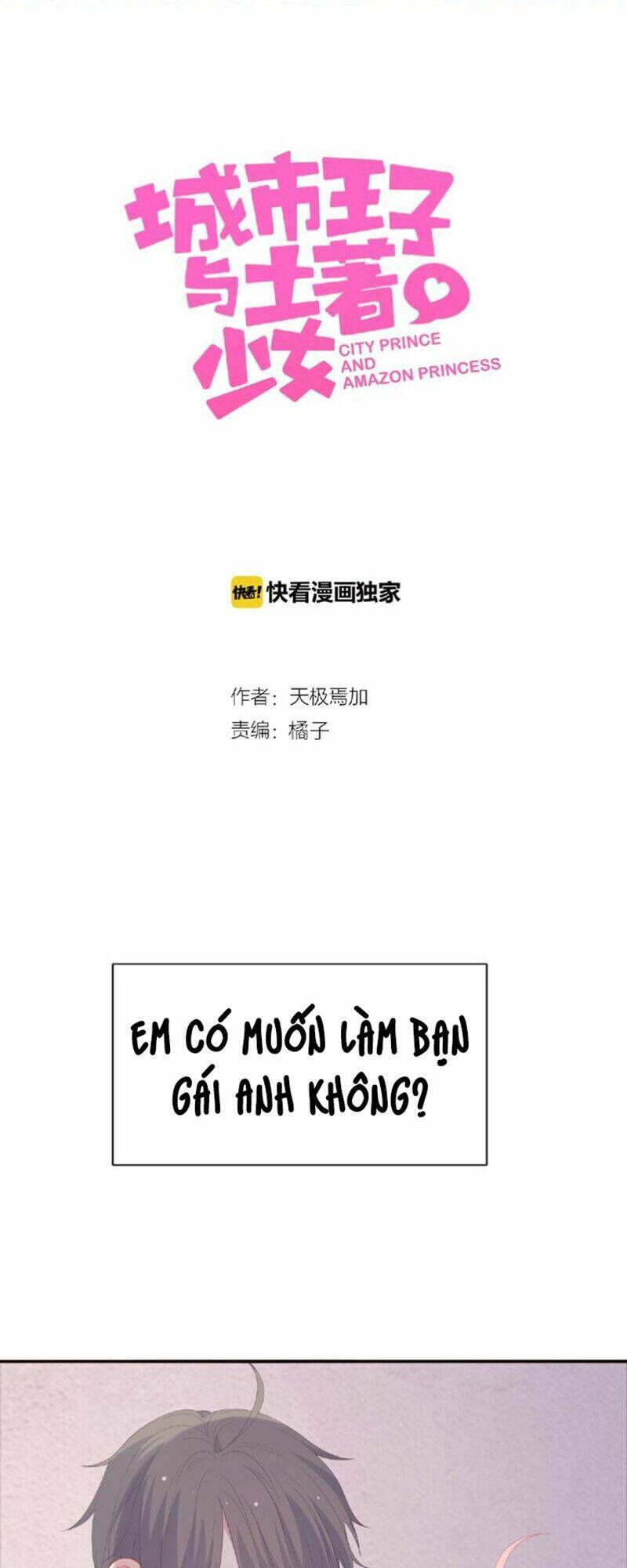 Vương Tử Thành Phố Và Công Chúa Amazon: Chapter 77