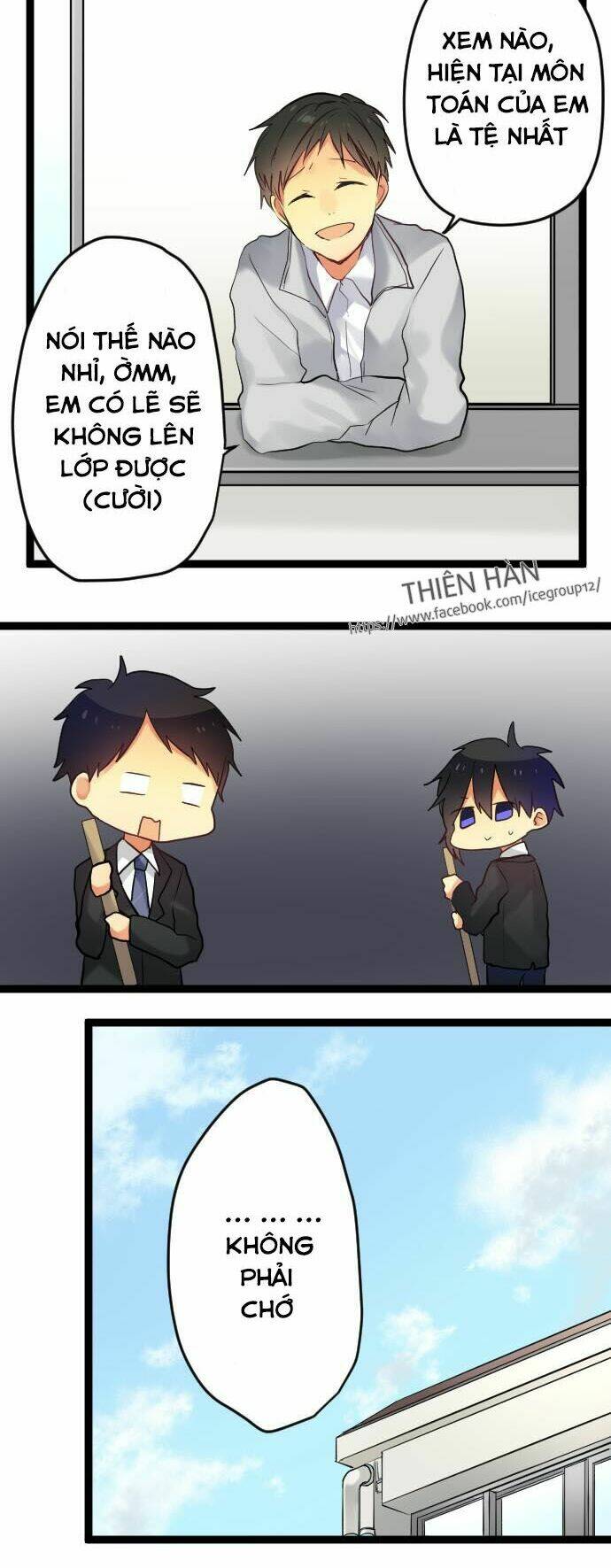 Giống Như Tình Yêu!: Chapter 11