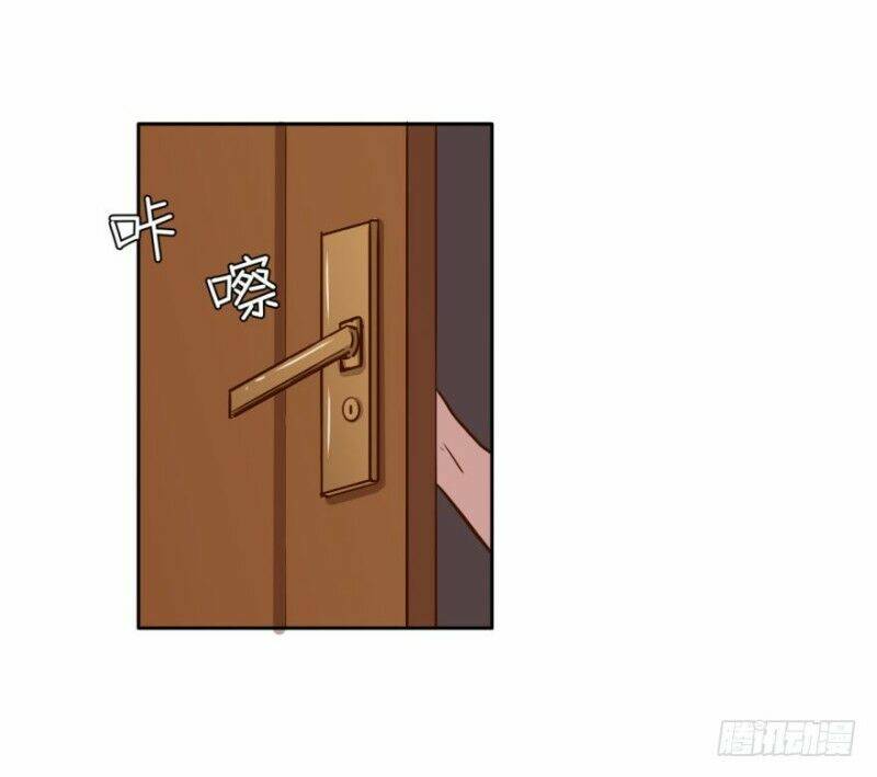 Chạy Đi Âm Sai: Chapter 36