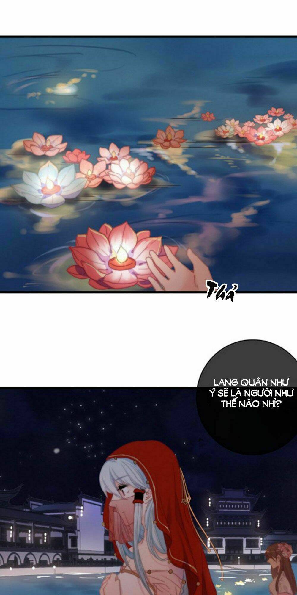 Dữ Tử Thành Thuyết: Chapter 21