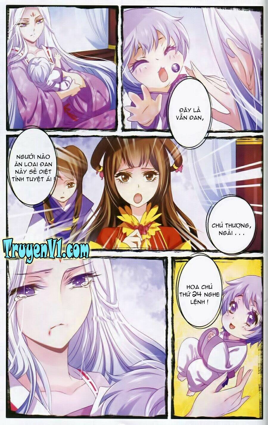 Hương Mật Trầm Trầm: Chapter 1