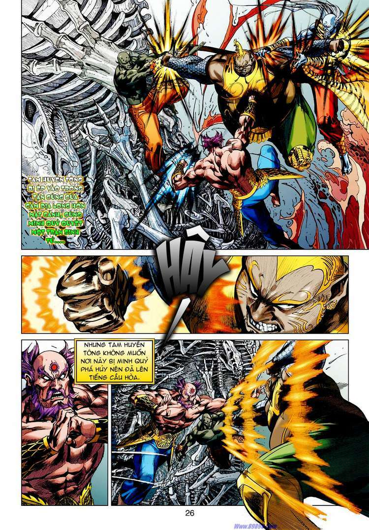 Xuân Thu Chiến Hùng: Chapter 36