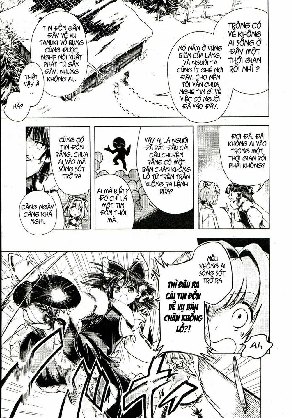 Touhou Suzunaan ~ Forbidden Scrollery: Chapter 15