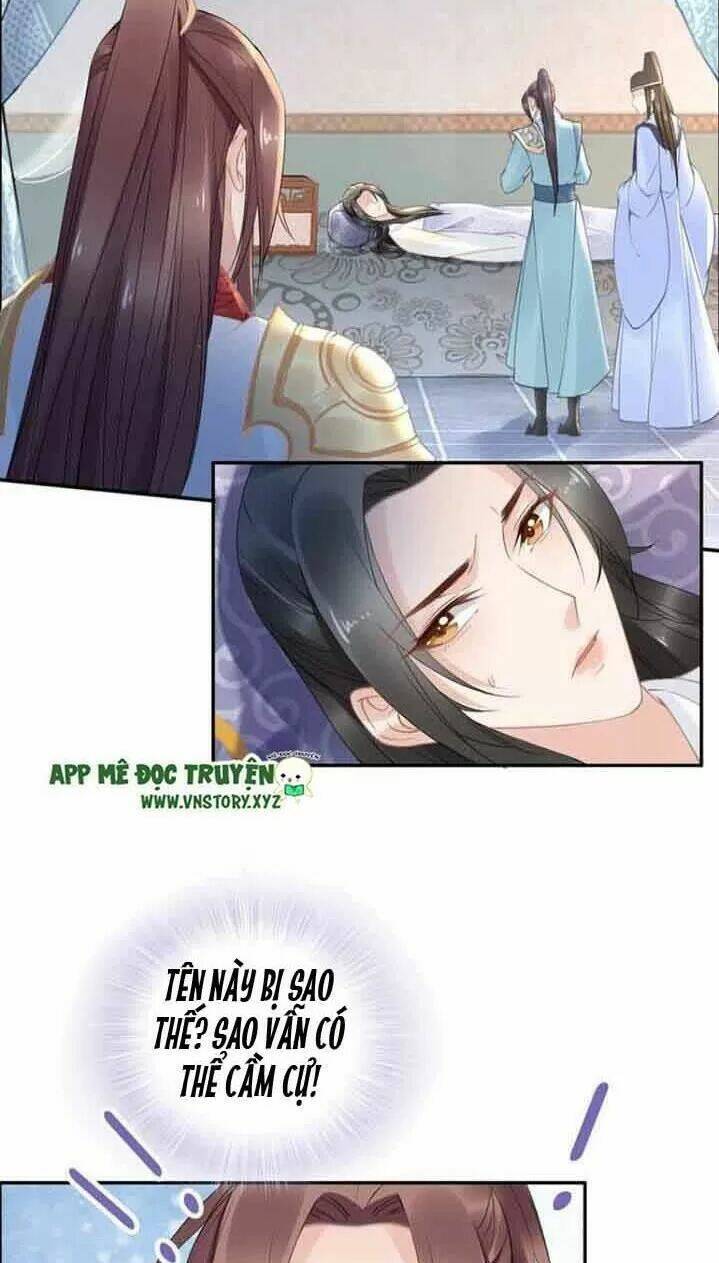 Nhất Sinh Nhất Thế Tiếu Thương Khung: Chapter 58