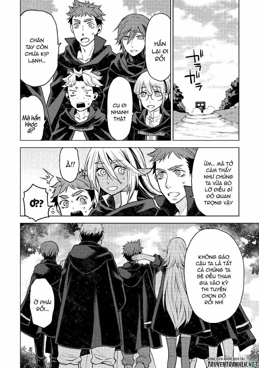 Hiraheishi Wa Kako Wo Yumemiru: Chapter 44