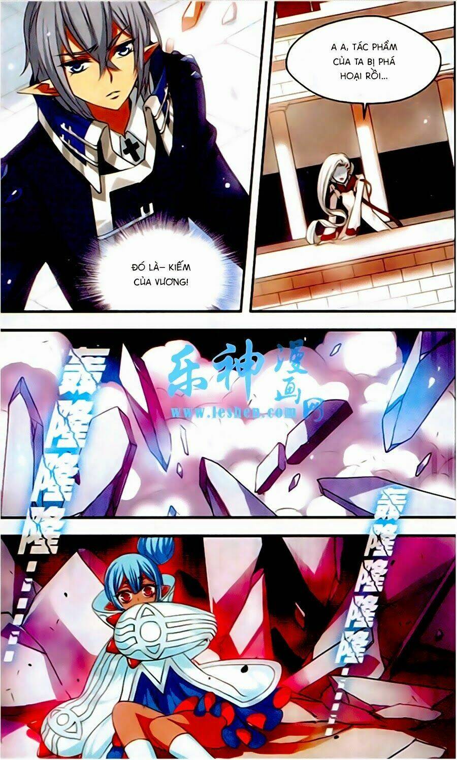 Cố Lên Nào, Đại Ma Vương: Chapter 130