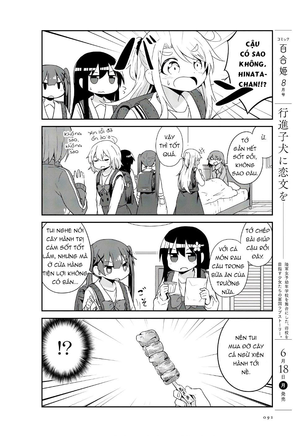 Watashi Ni Tenshi Ga Maiorita: Chapter 31