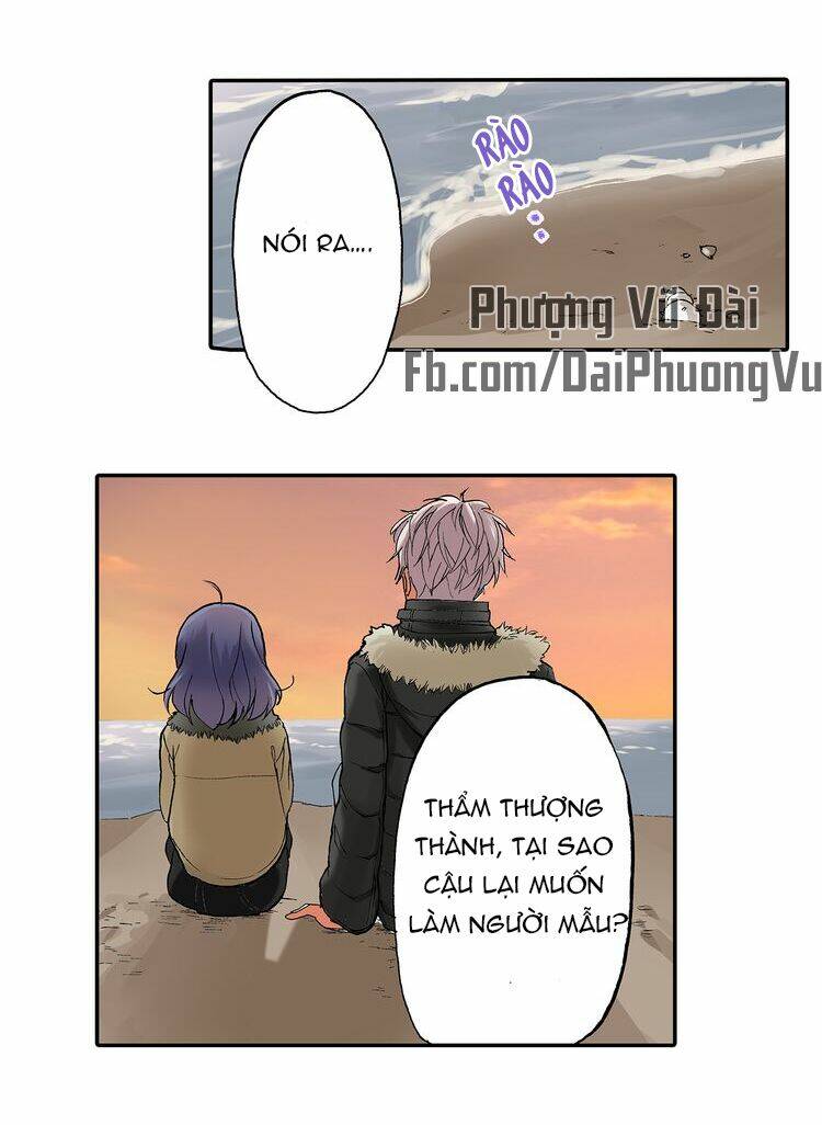 Mệnh Lệnh Tuyệt Đối Của Bá Đạo Vương Tử: Chapter 24