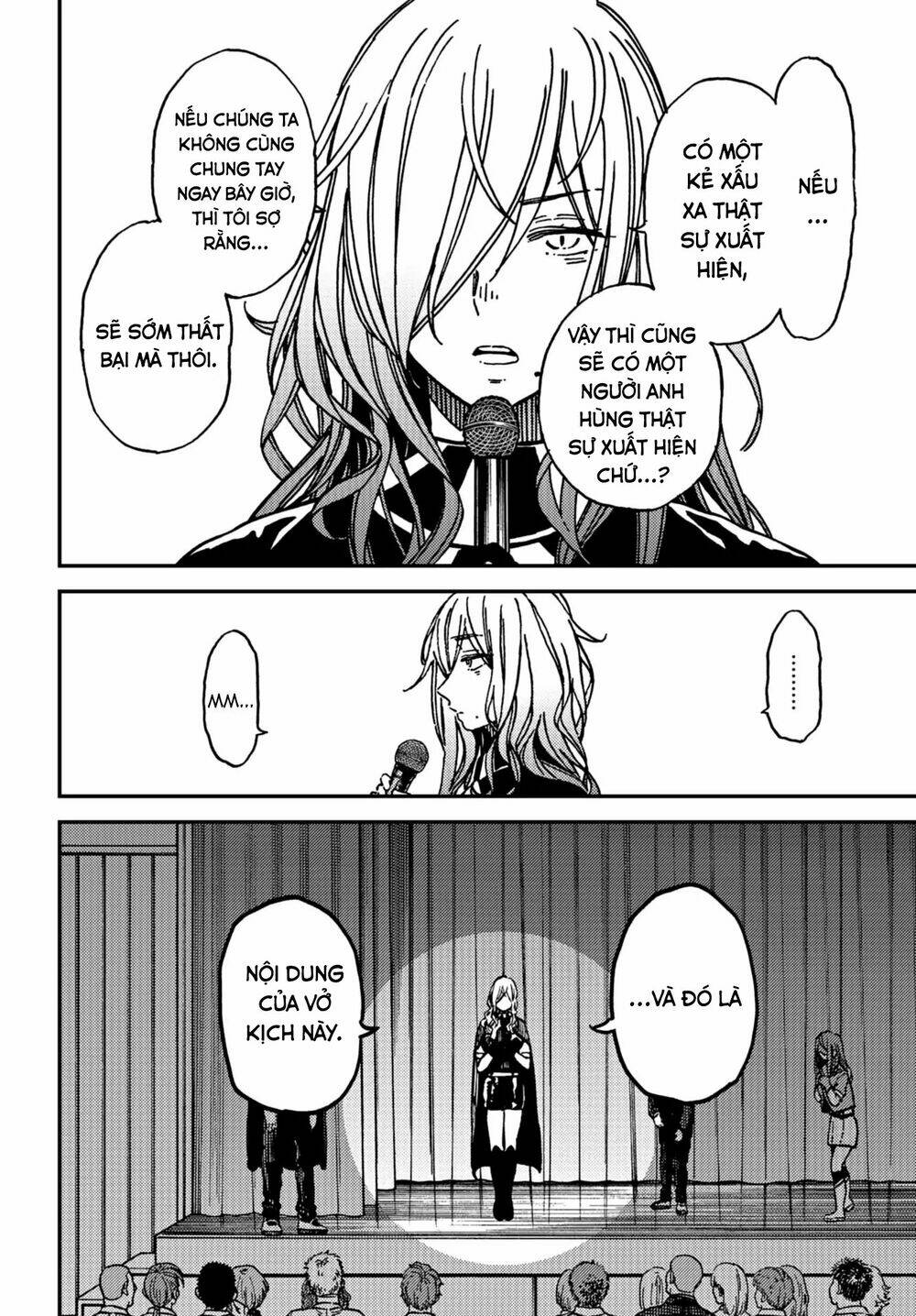 Kakushigoto - Secrets: Chapter 12