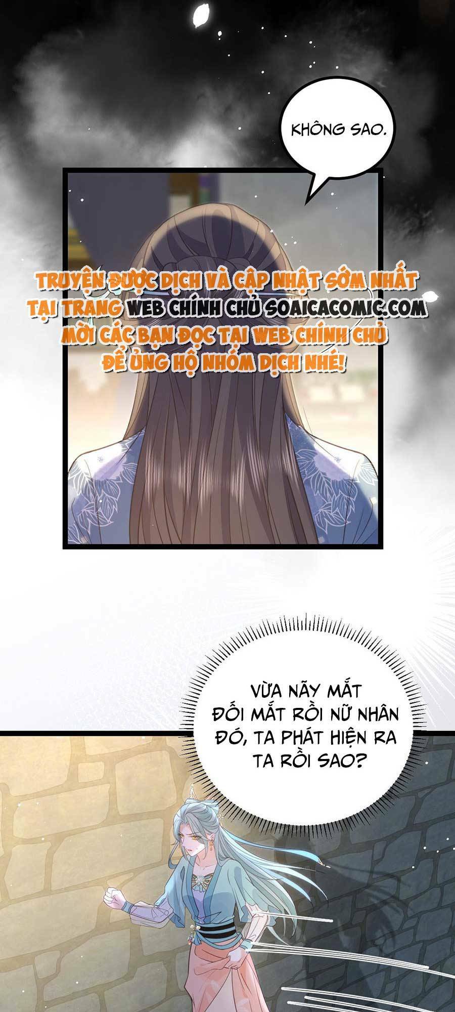 Nam Sủng Ta Nuôi Lại Cắn Ta: Chapter 25