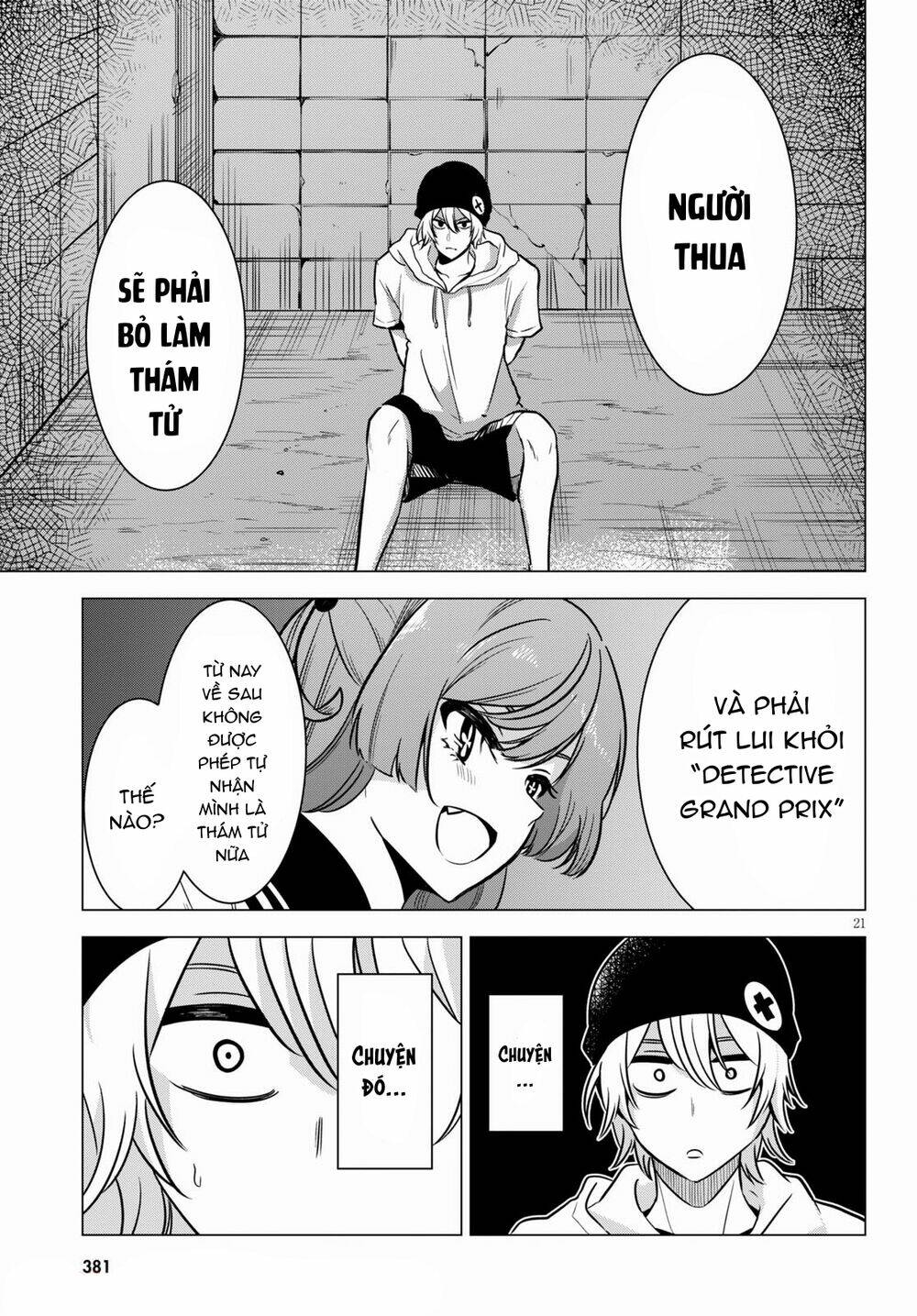 Tư Thế Chính Xác Cùng Bệ Hạ Yêu Đương: Chapter 8
