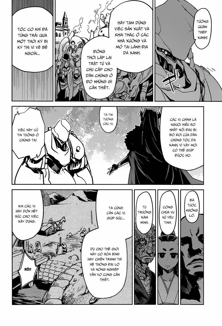 Maoyuu Maoh Yuusha: Chapter 35