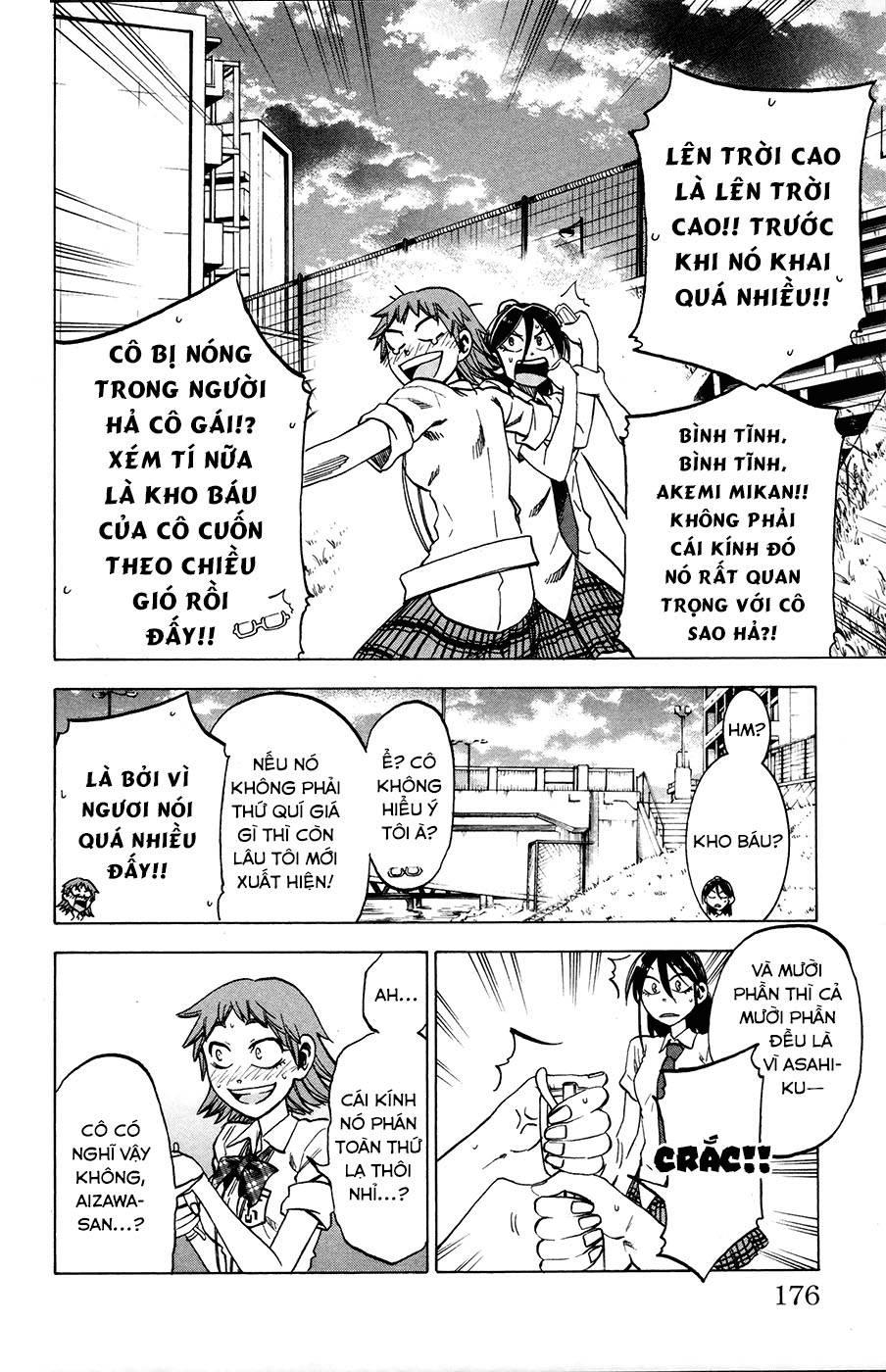 Jitsu Wa Watashi Wa: Chapter 25