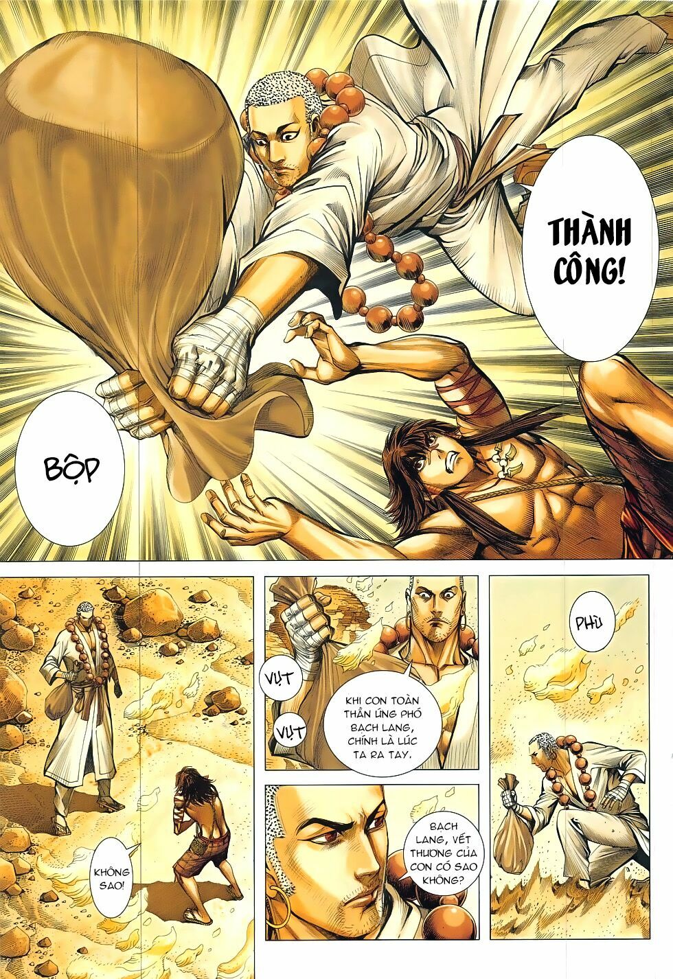 Tây Du: Chapter 22