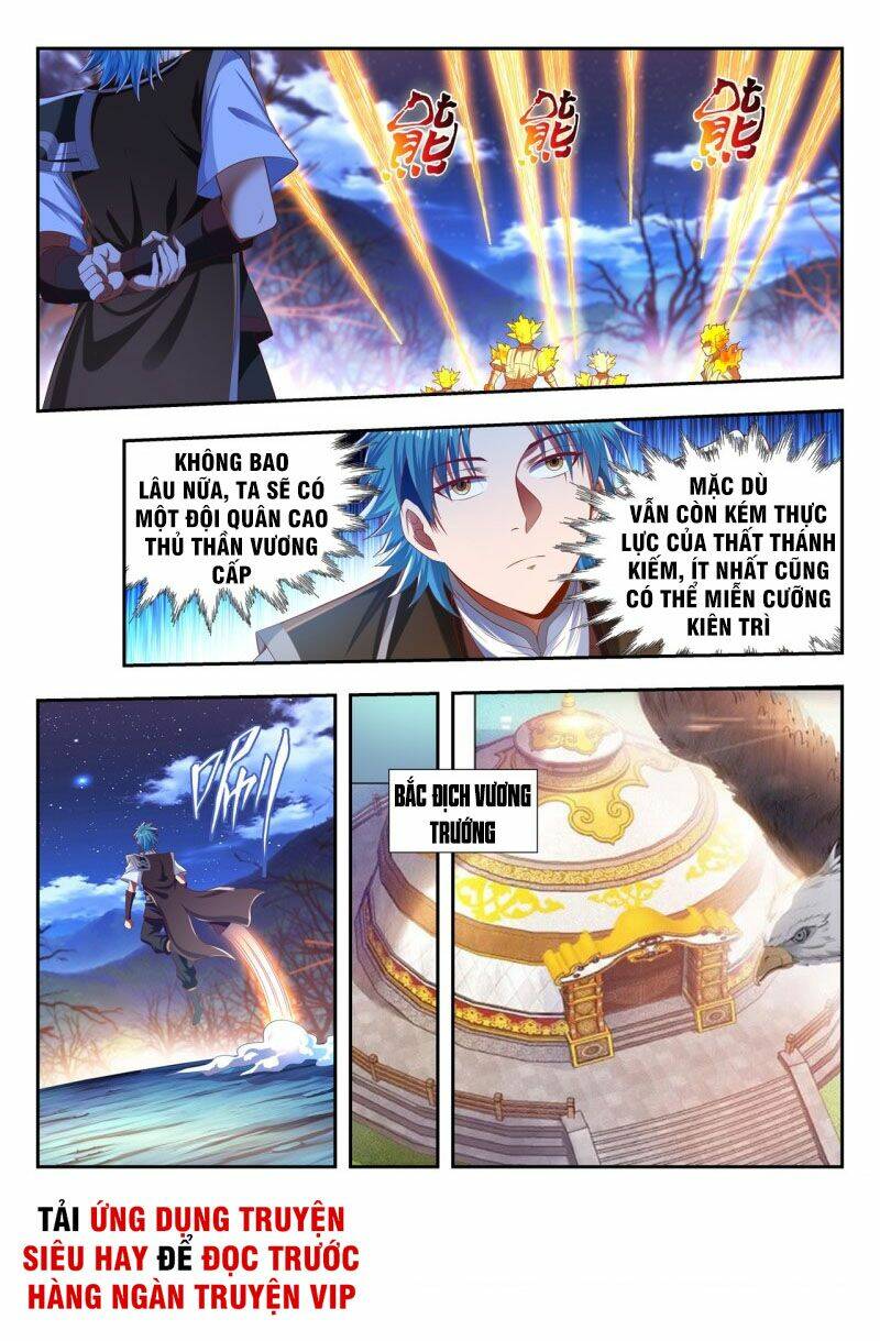 Vạn Giới Thần Chủ: Chapter 177