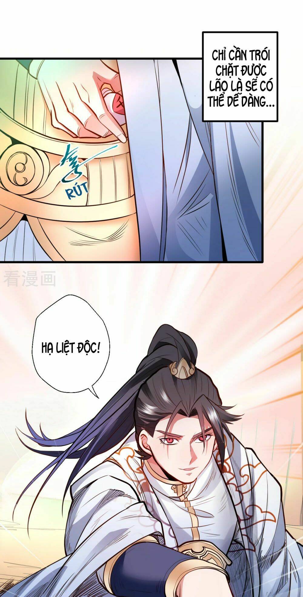 Tối Cường Đại Biểu Hoàng Kim Thận: Chapter 17
