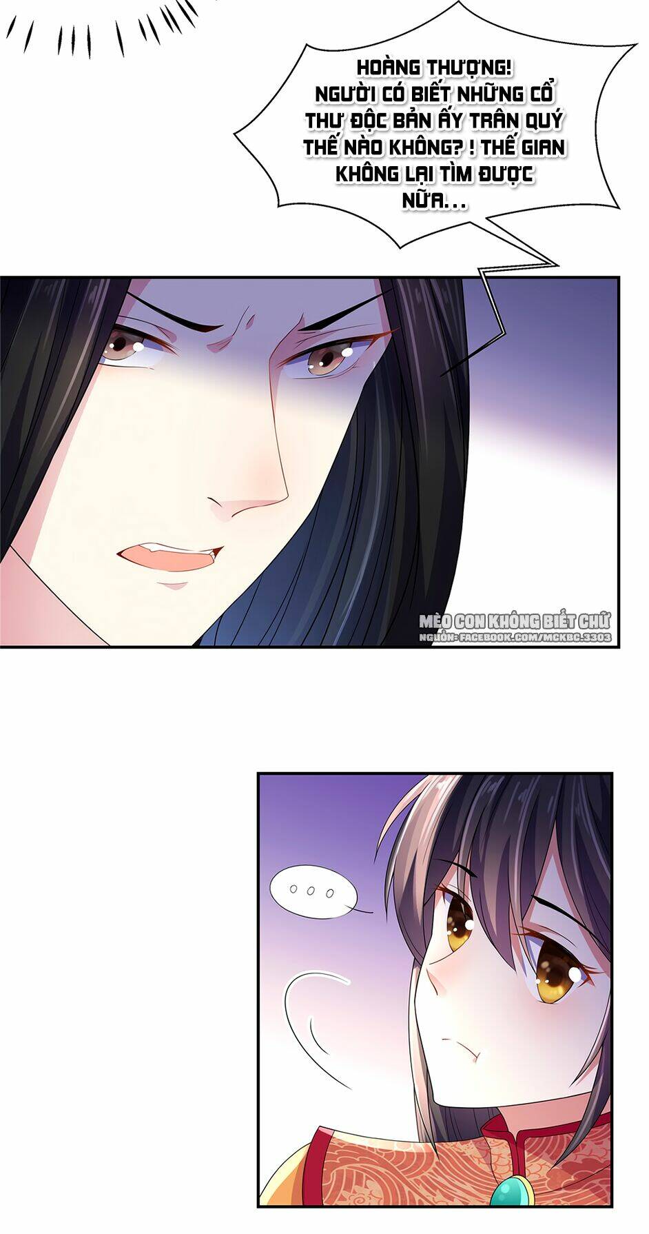 Báo Cáo! Đế Quân Ngài Có Độc!: Chapter 17
