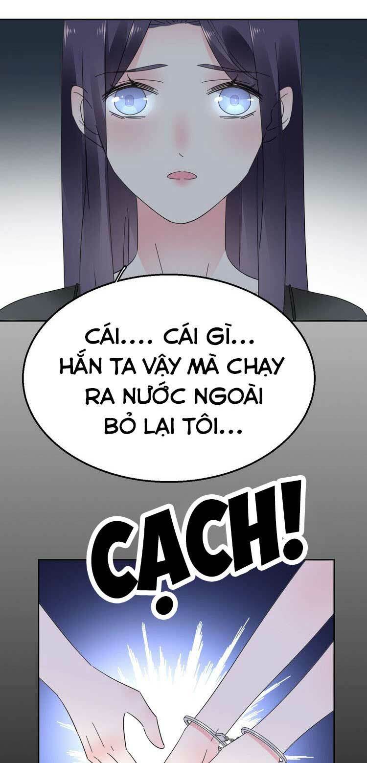 Điều Ước Sủng Ái Bất Bình Đẳng: Chapter 82.2