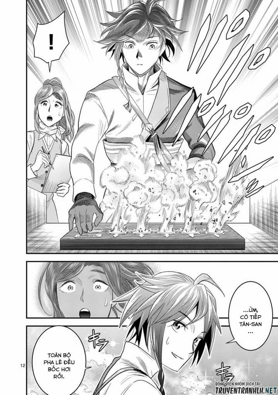 Hành Trình Du Lịch Vòng Quanh Thế Giới Của Nhà Tiên Tri Eisen: Chapter 5