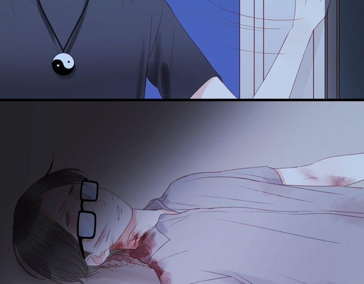 lượm được một tiểu hồ ly: Chapter 36