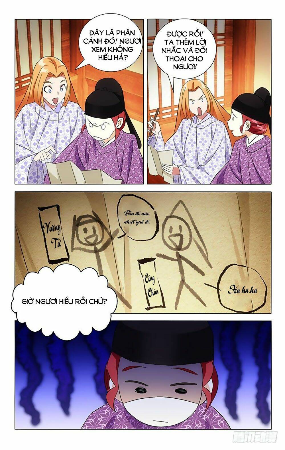 Phò Mã! Không Nên A!: Chapter 98