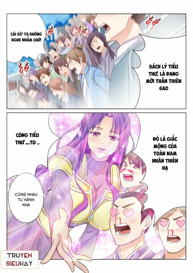 Linh Võ Đế Tôn: Chapter 76