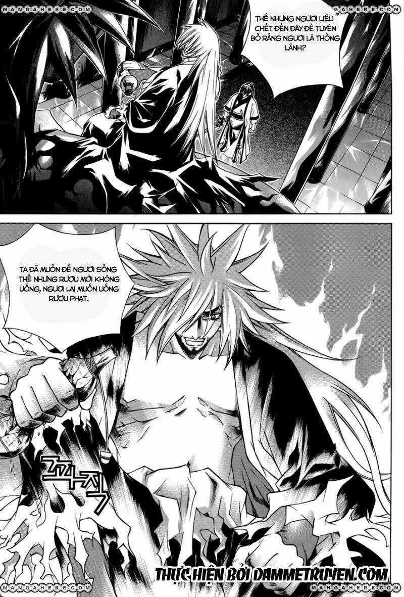 The Sword Of Emperor: Chapter 23.1