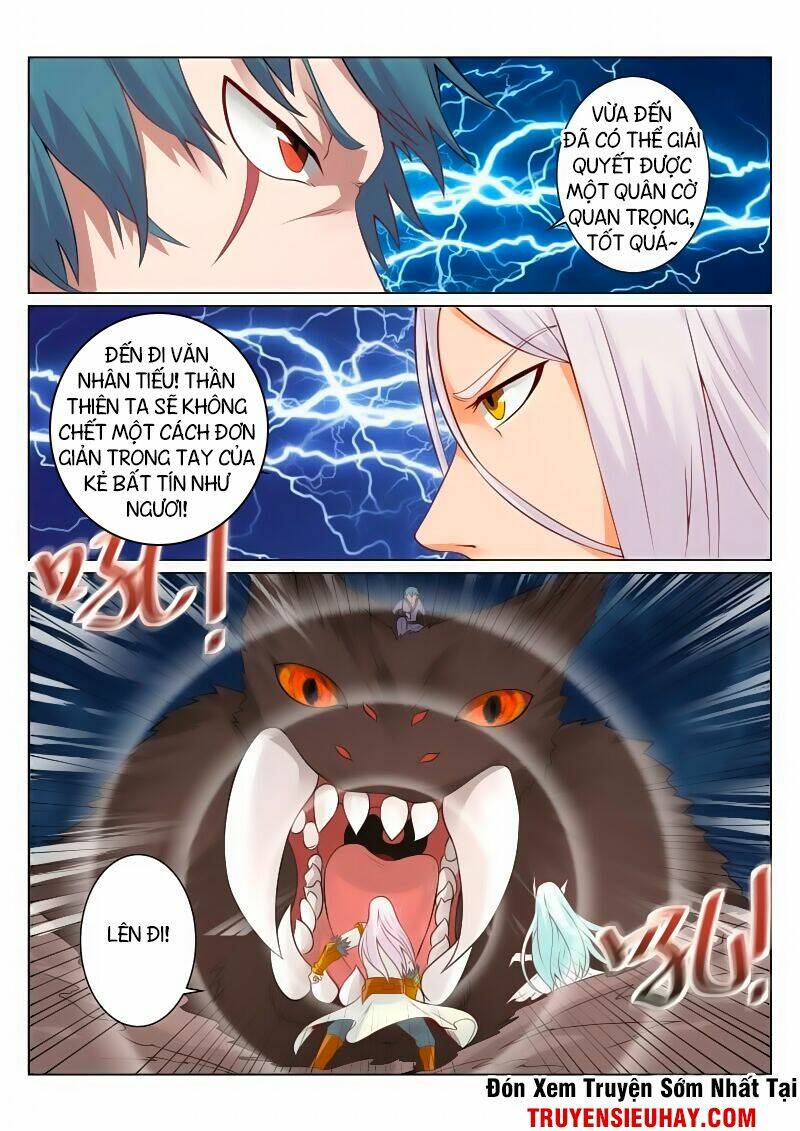 Linh Võ Đế Tôn: Chapter 95