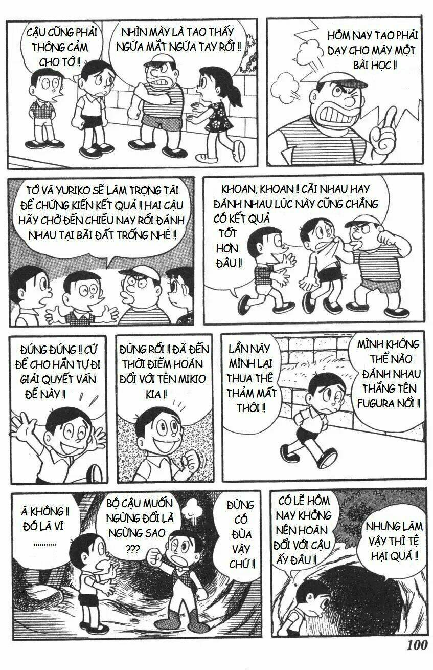 Mikio & Mikio: Chapter 10