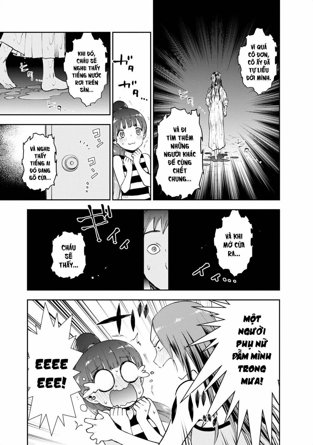 Umisaki Lilac: Chapter 15
