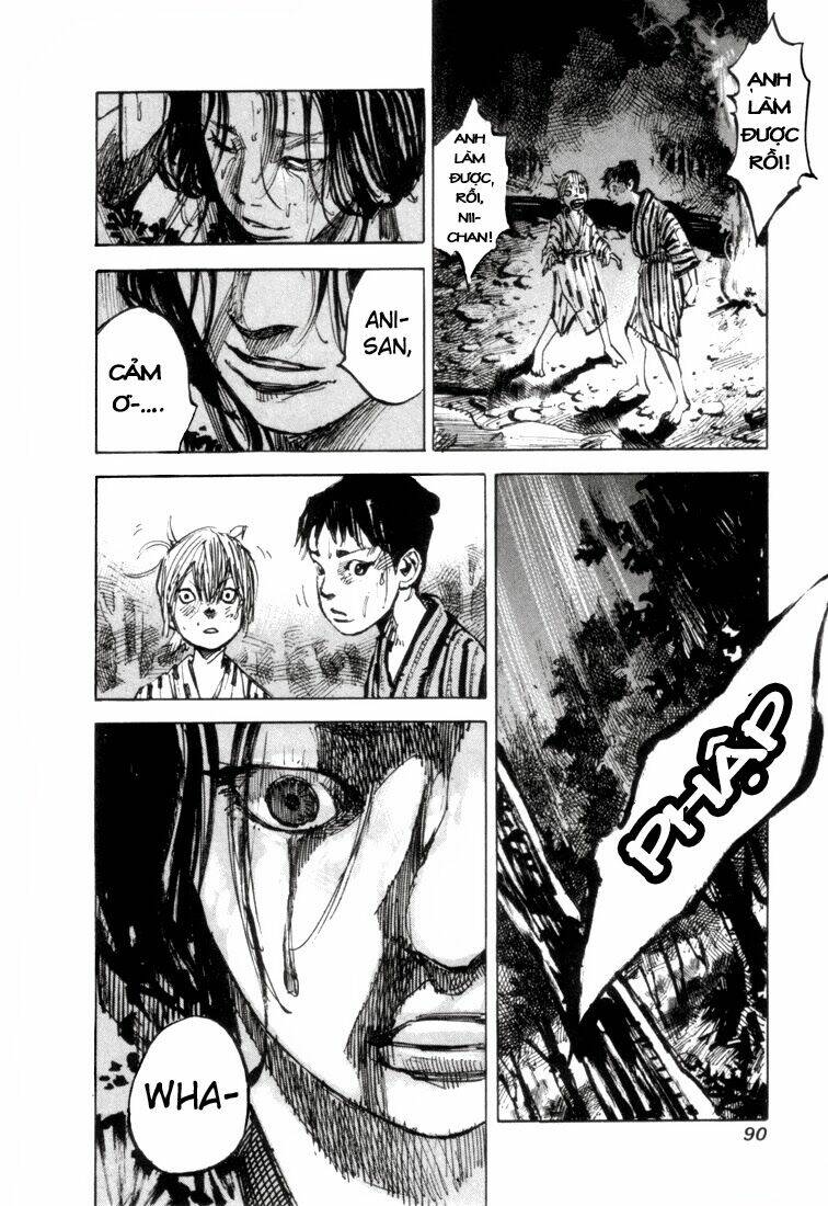 Sidooh: Chapter 1