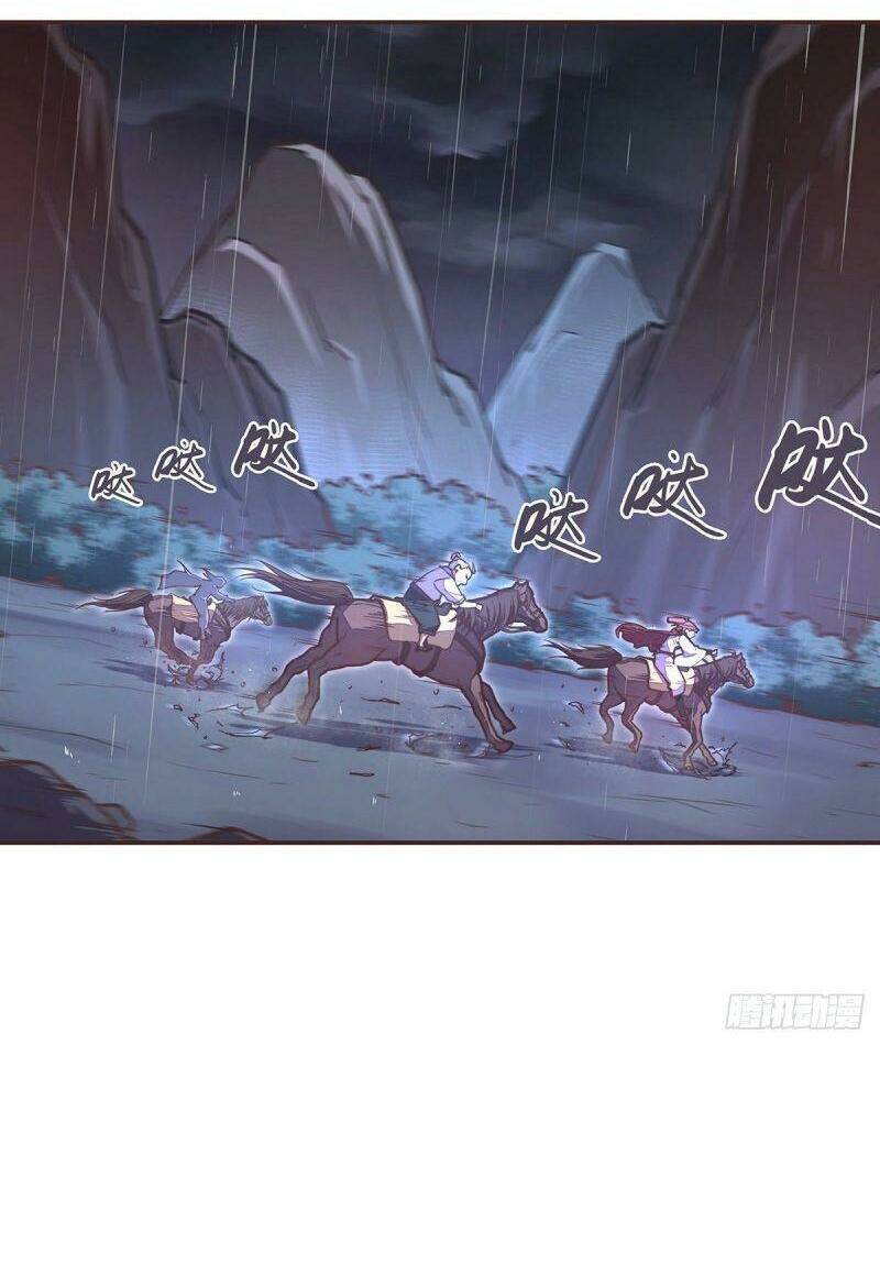 Sinh Tử Quyết: Chapter 51