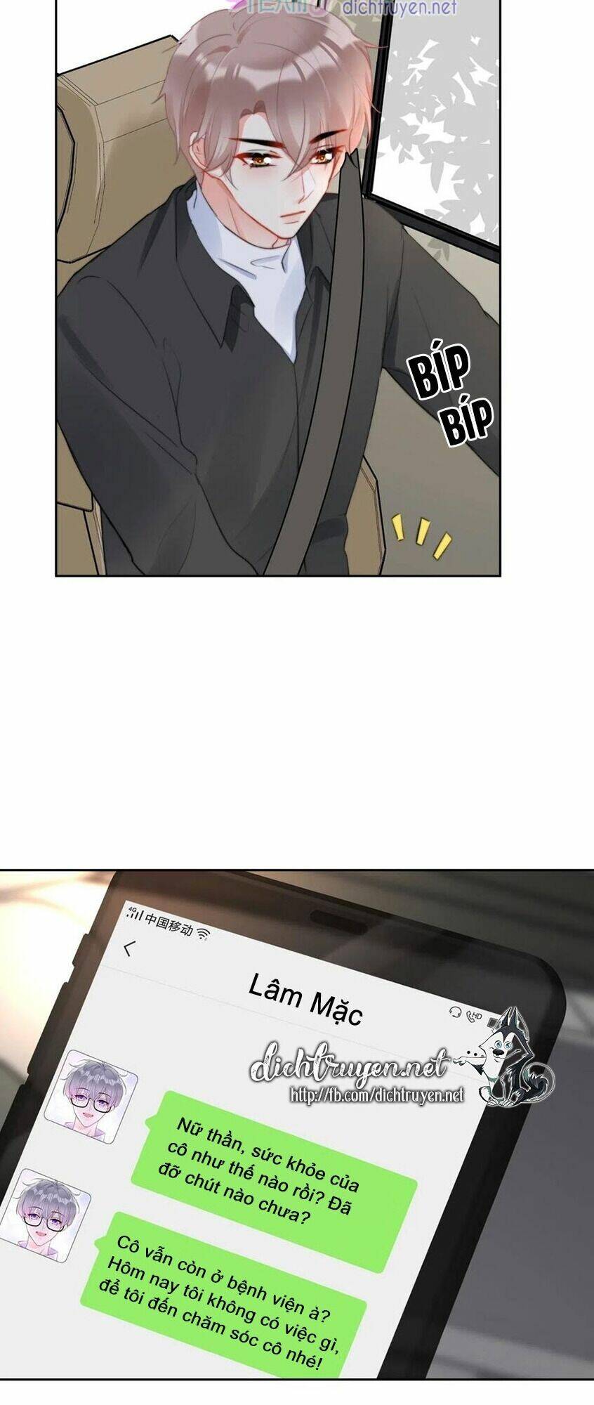 Boss Đại Nhân Là Nữ Thần?: Chapter 39