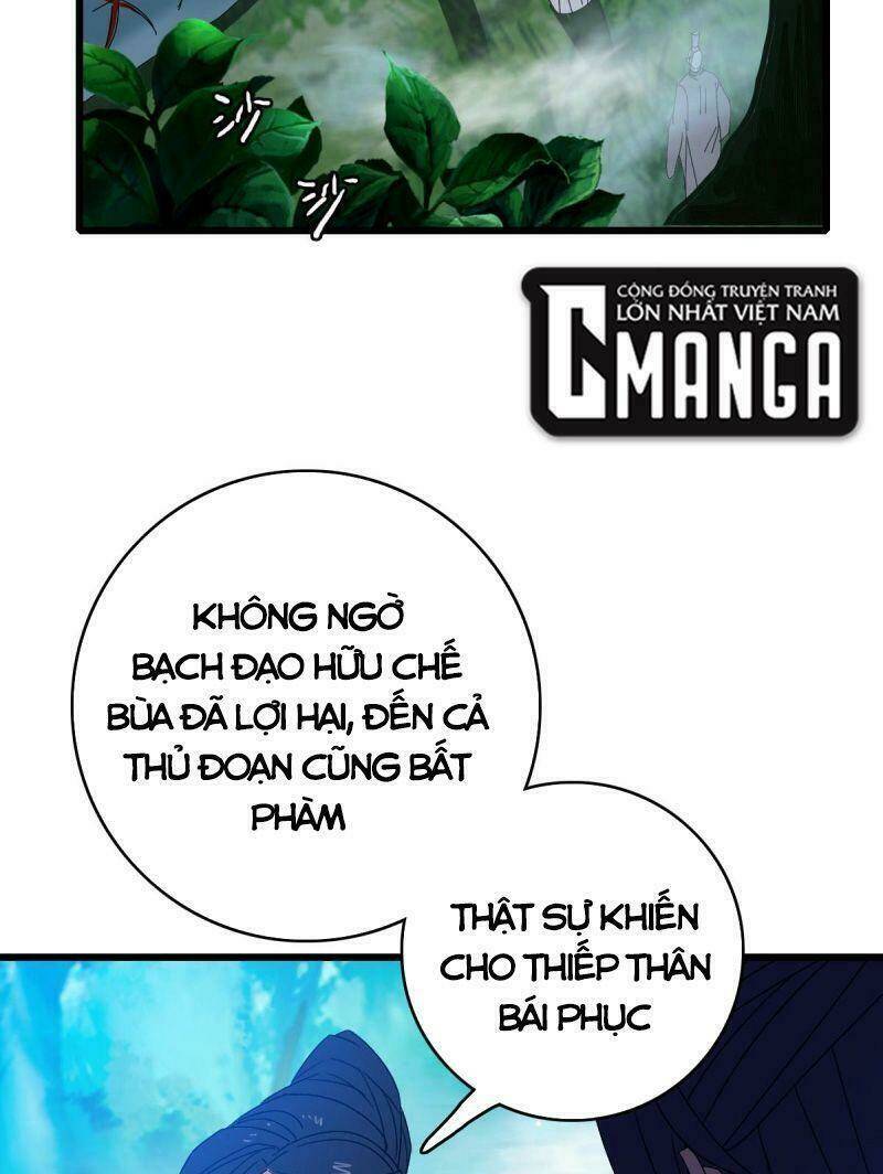 Siêu Đạo Thần Thuật: Chapter 96