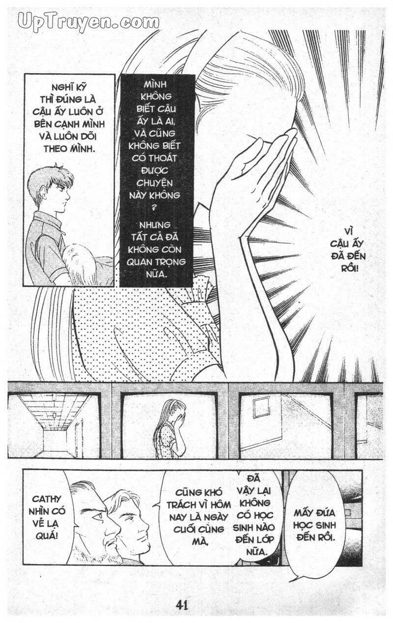 9 Banme No Musashi: Chapter 16