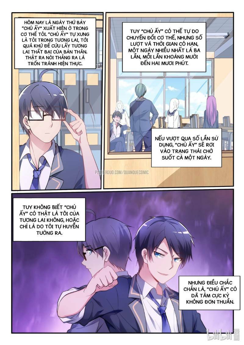 Tôi Của Tương Lai Là Thần Tán Gái: Chapter 8.1