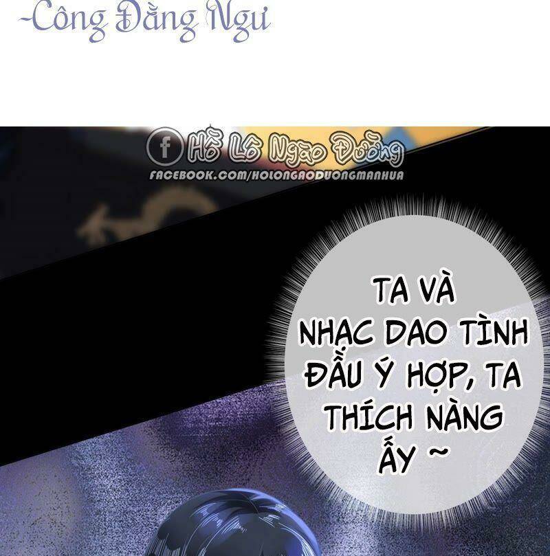 Quận Chúa Vững Vàng, Thiết Lập Nhân Vật Không Thể Vỡ: Chapter 36