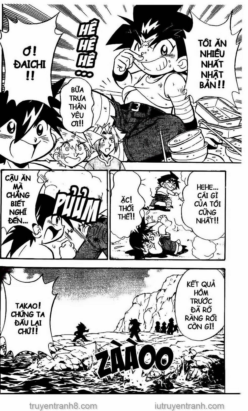 Con Quay Truyền Thuyết: Chapter 81