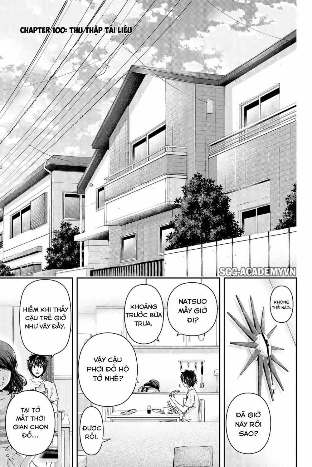 Bạn Gái Chung Nhà: Chapter 100