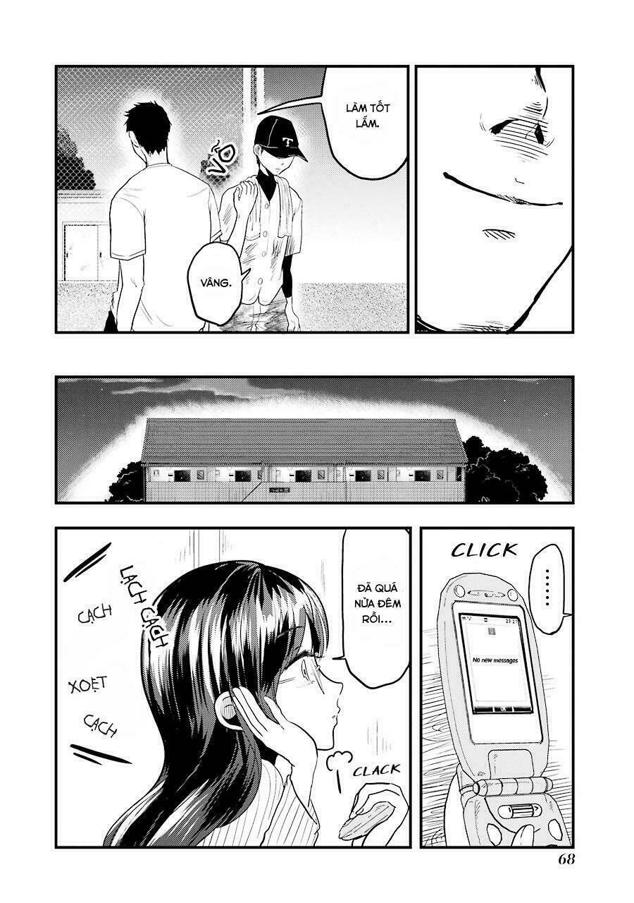 Yakumo-San Wa Ezuke Ga Shitai: Chapter 17