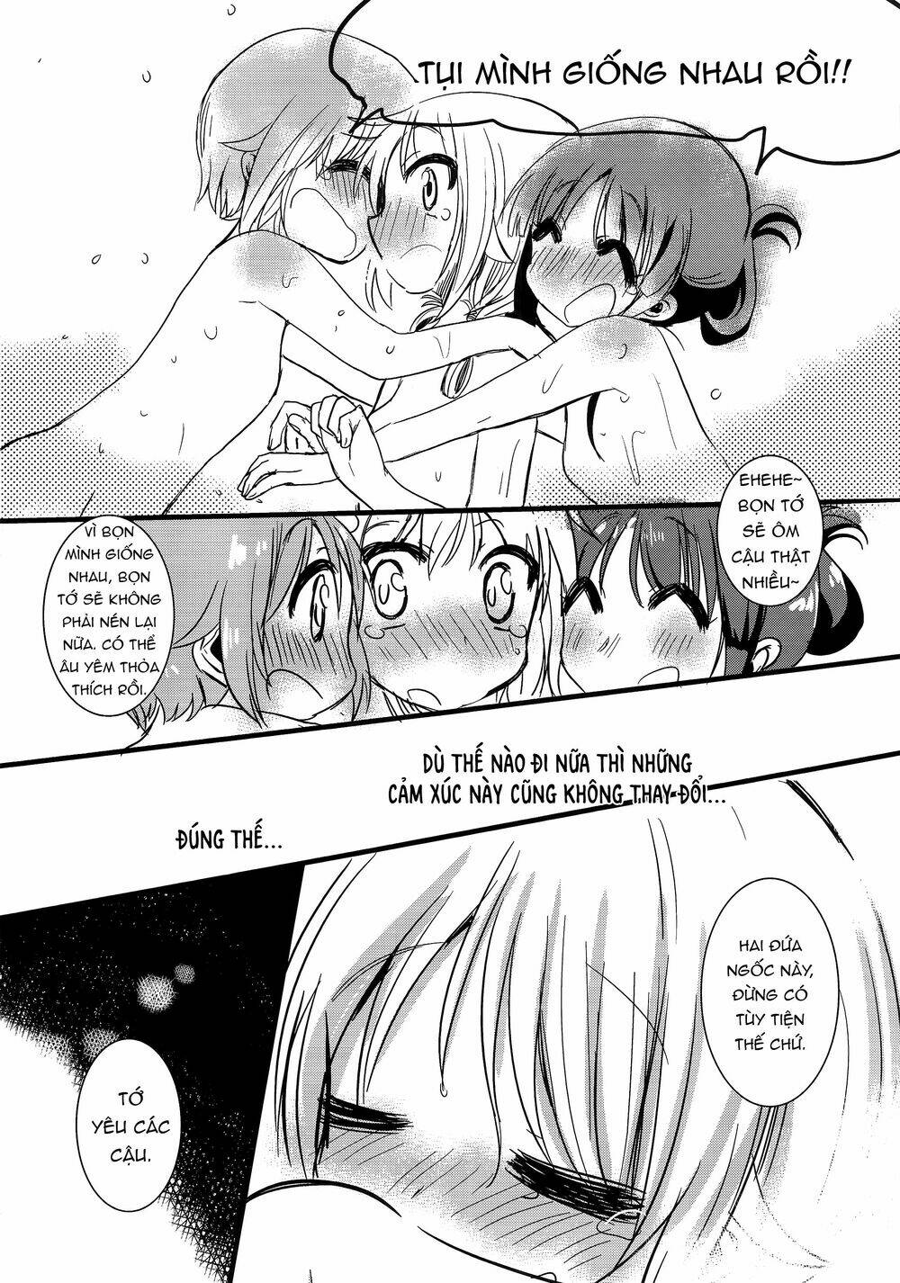 Shakaijin Yuyushiki: Chapter 2