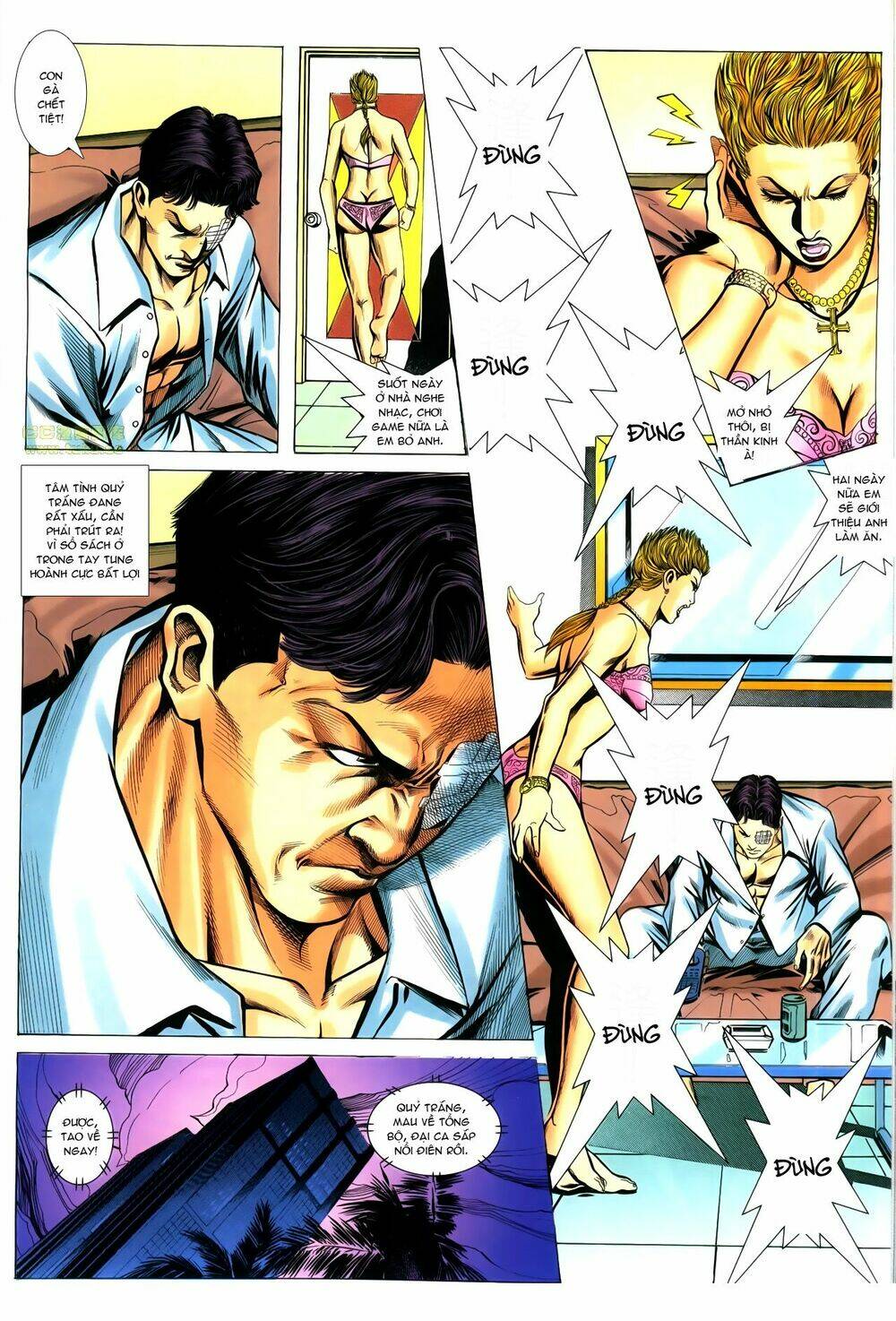 Hồ Sơ Xã Hội Đen: Chapter 12