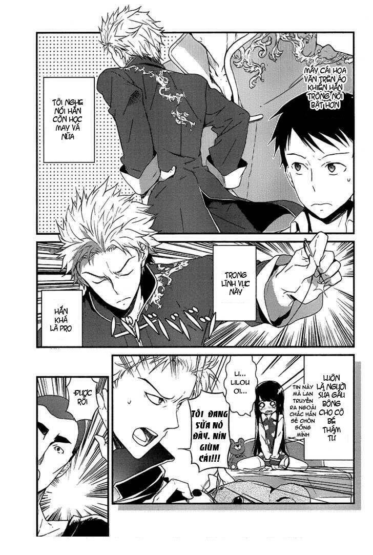 Kami-Sama No Memo-Chou: Chapter 4