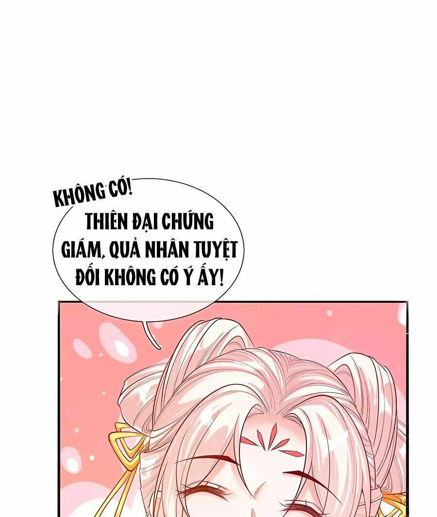 Ôn Nhu Bạo Quân: Nhiếp Chính Vương Gia Quá Hung Mãnh: Chapter 25